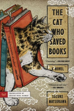 CAT WHO SAVED BKS PB