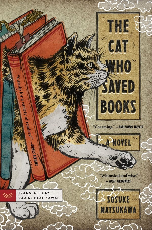 CAT WHO SAVED BKS PB