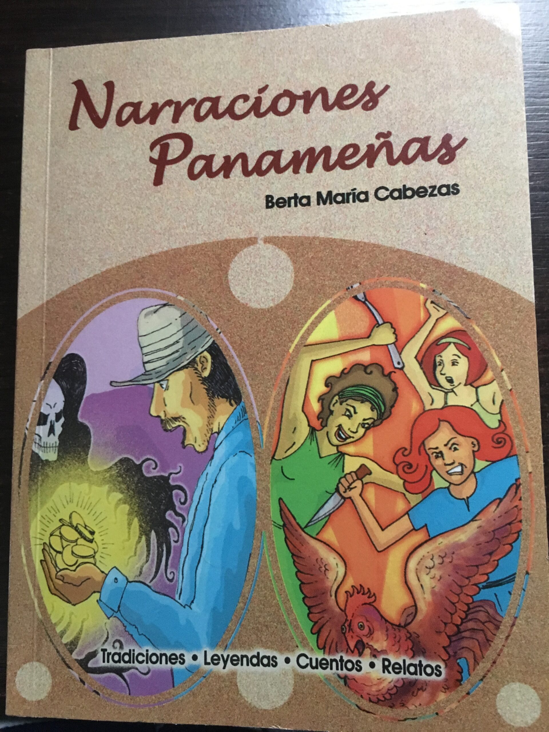 NUEVAS NARRACIONES PANAMEÑAS