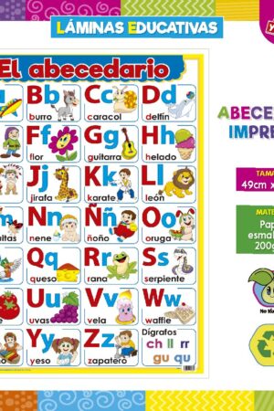 LAMINA EDUCATIVA - ABECEDARIO IMPRENTA REF. 1