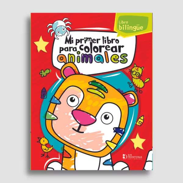 MI PRIMER LIBRO PARA COLOREAR ANIMALES