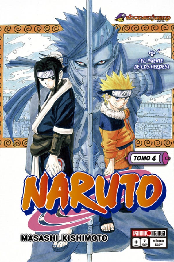 NARUTO 04