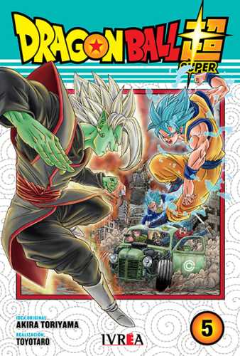 DRAGON BALL SUPER 05