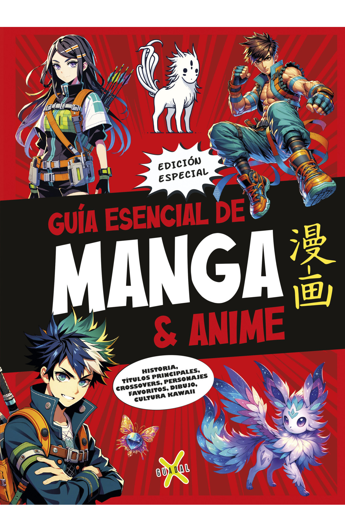 GUIA ESENCIAL DE MANGA Y ANIME