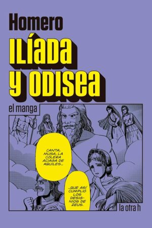 ILÍADA Y ODISEA