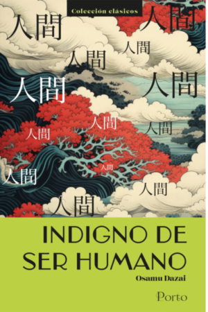 INDIGNO DE SER HUMANO