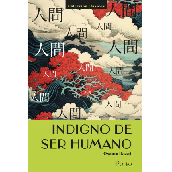 INDIGNO DE SER HUMANO