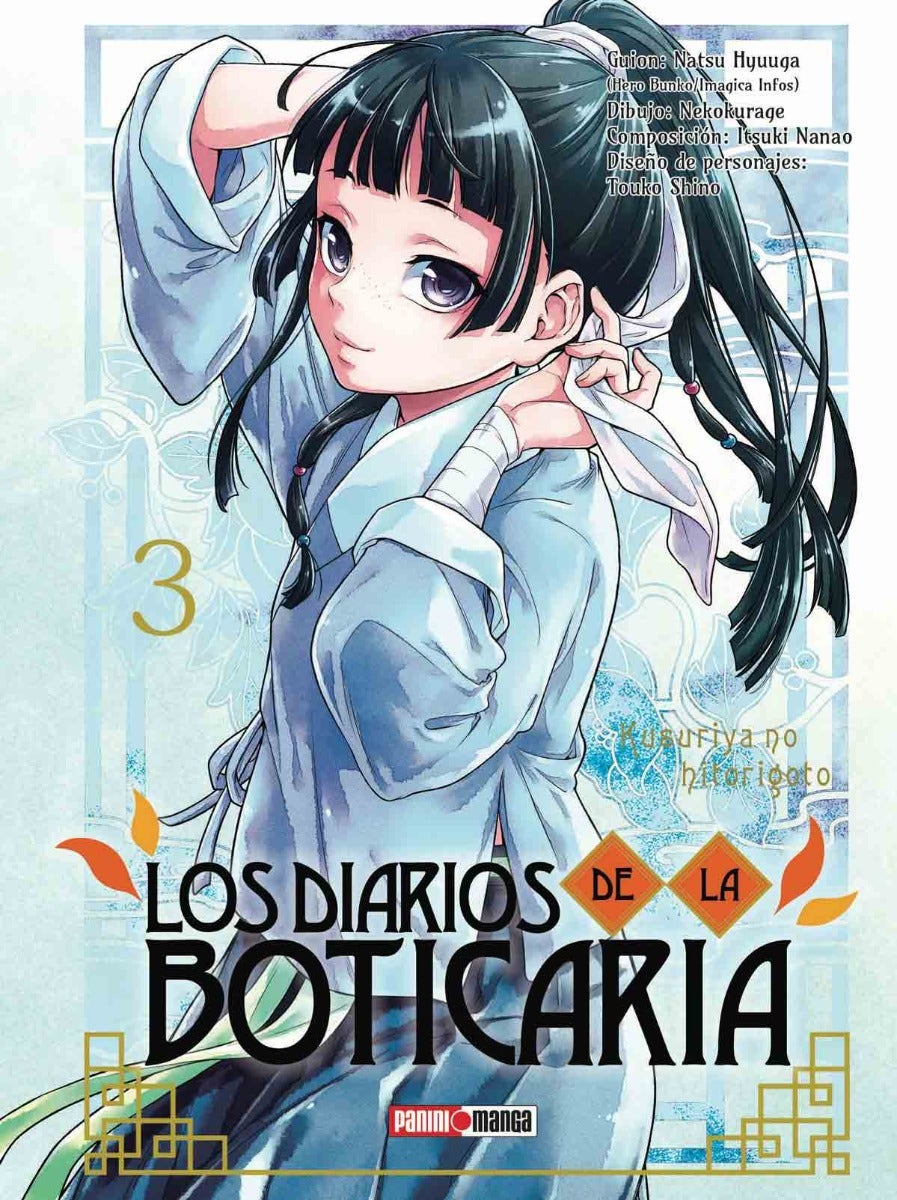 LOS DIARIOS DE LA BOTICARIA 03