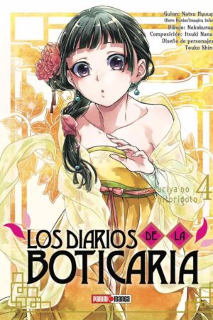 LOS DIARIOS DE LA BOTICARIA 04