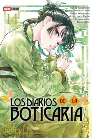 LOS DIARIOS DE LA BOTICARIA 09