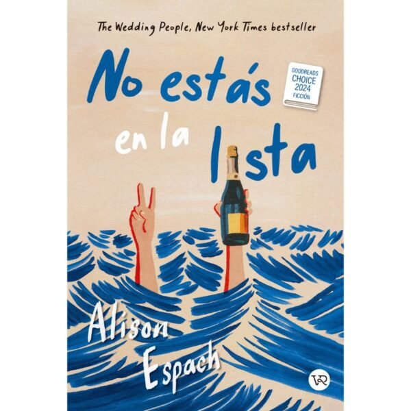 NO ESTÁS EN LA LISTA